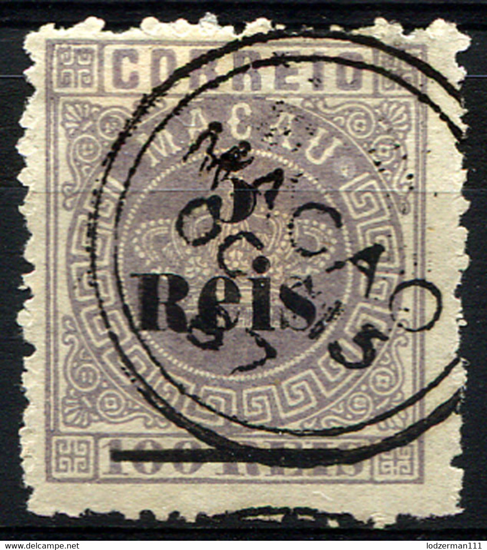 MACAU (Macao) 1887 Perf.12.5 - Mi.27Ab (Yv.25, Sc.25a) Used (VF) - Oblitérés