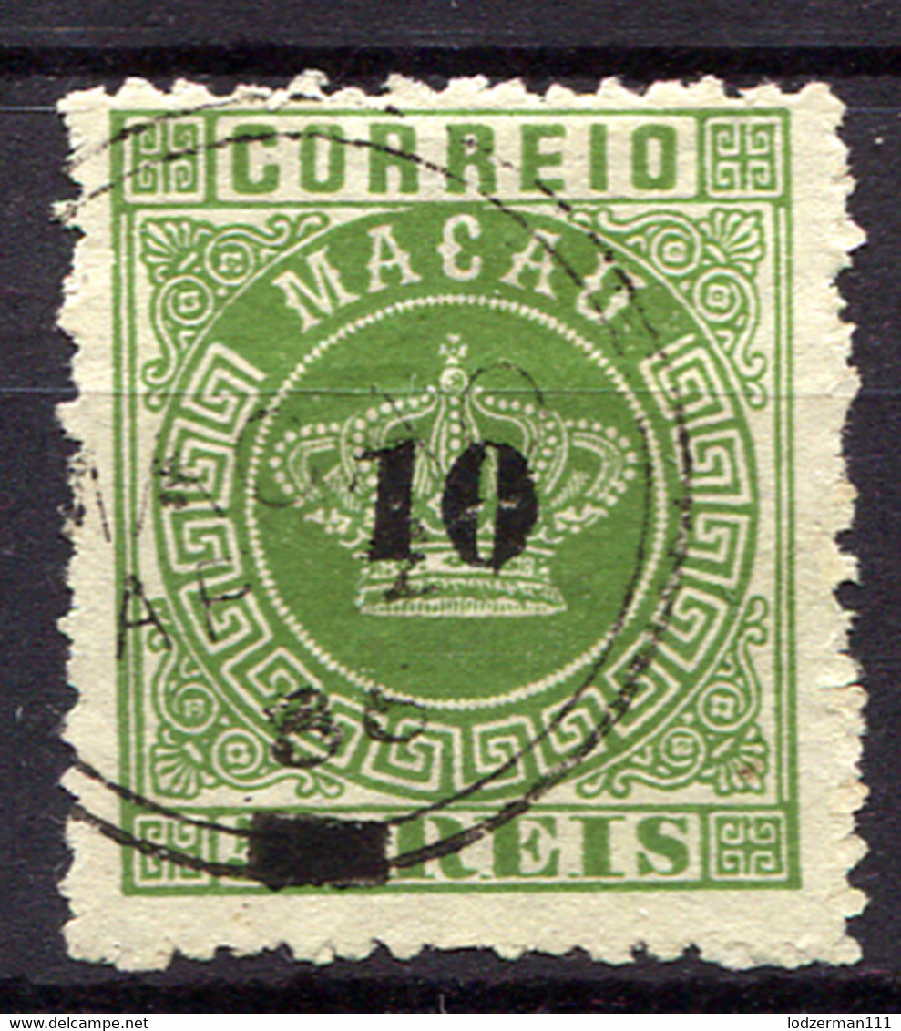 MACAU (Macao) 1885 Perf.12.5 - Mi.23A (Yv.23, Sc.23) Used (VF) - Oblitérés