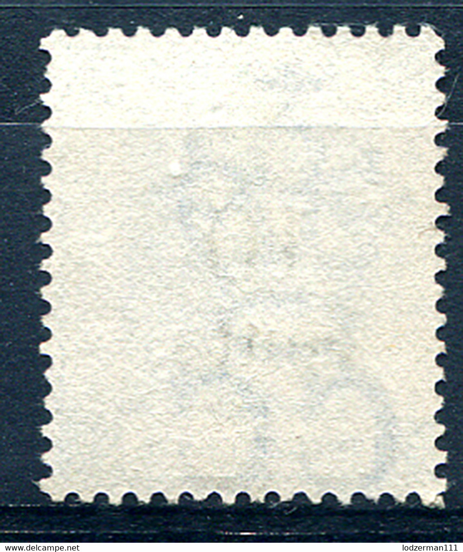 Hong Kong 1879 Wmk Crown CC Perf.14 - Yv.24 (Mi.26, Sc.33) MNG (no Gum) Perfect (VF) - Ungebraucht