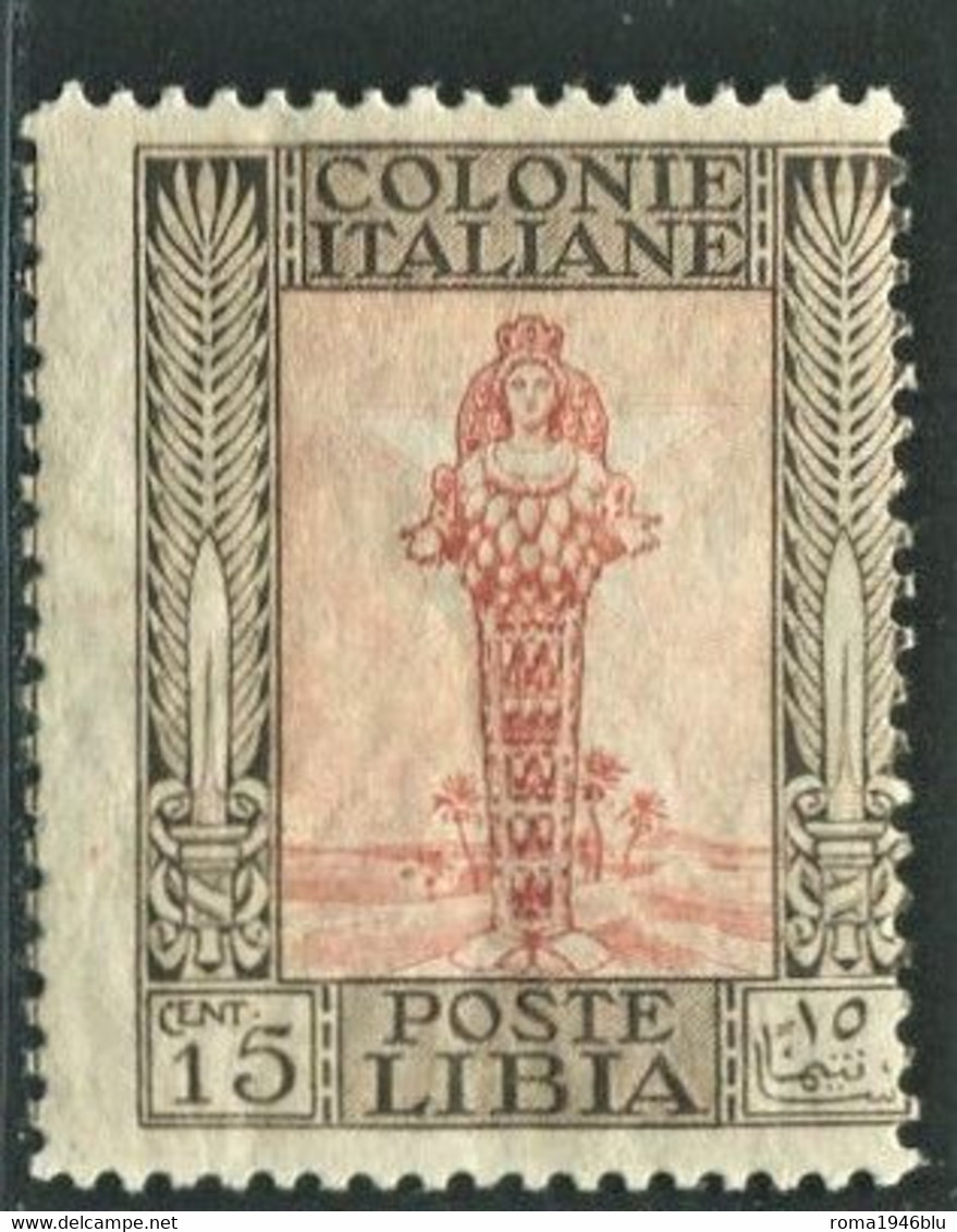 LIBIA 1924 PITTORICA  15 C. SASSONE 48 ** MNH - Libya