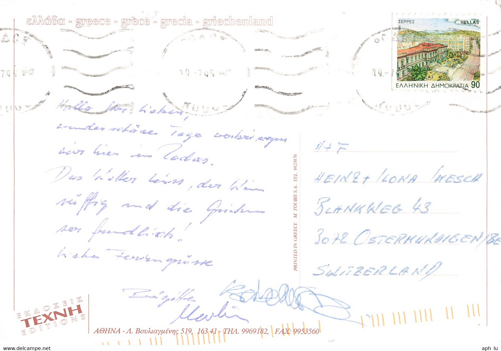 Ansichtskarte (aa9881) - Storia Postale