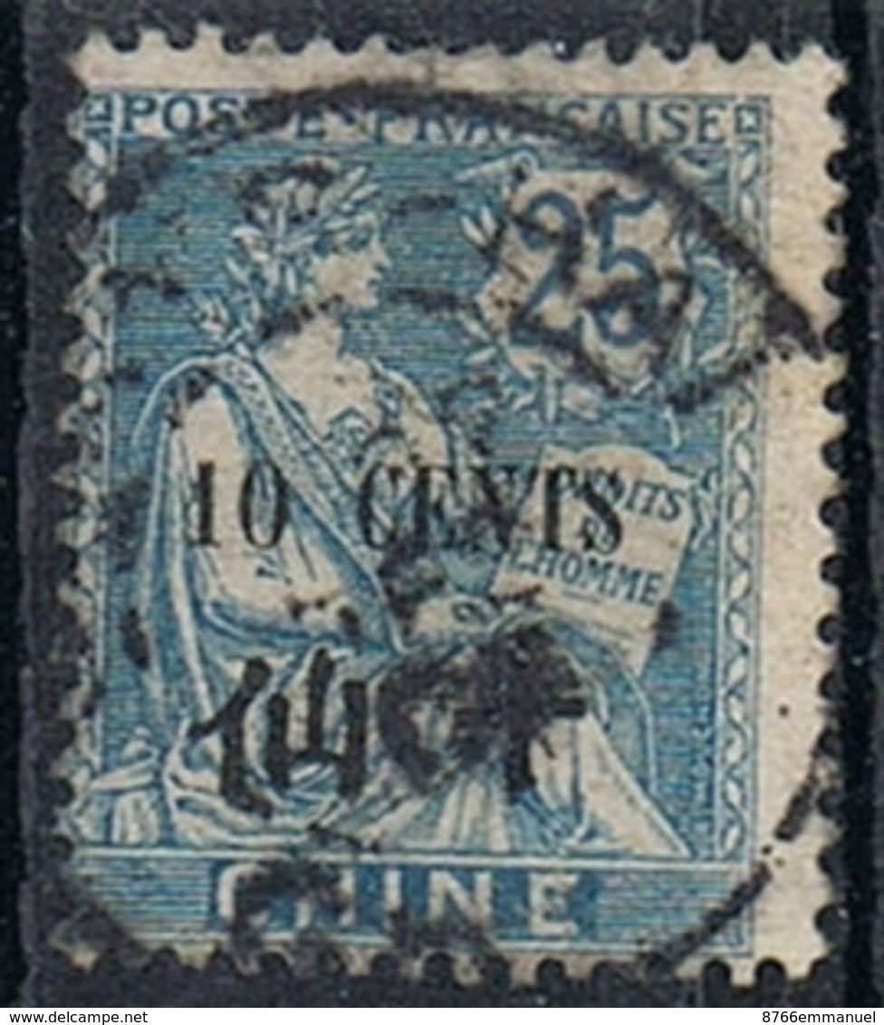 CHINE N°79 - Oblitérés