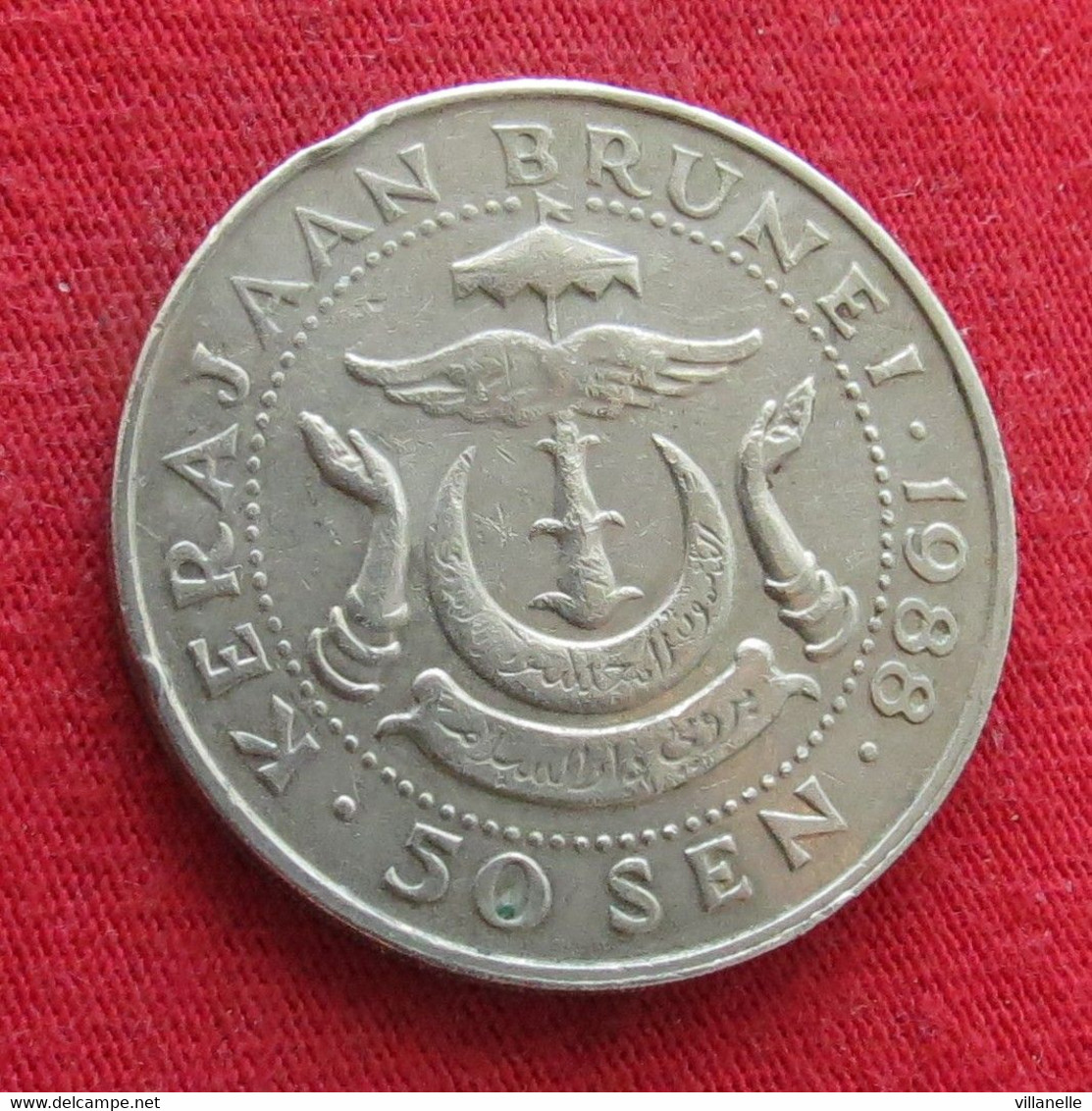 Brunei 50 Sen 1988 KM# 19 Lt 613 *V1T - Brunei