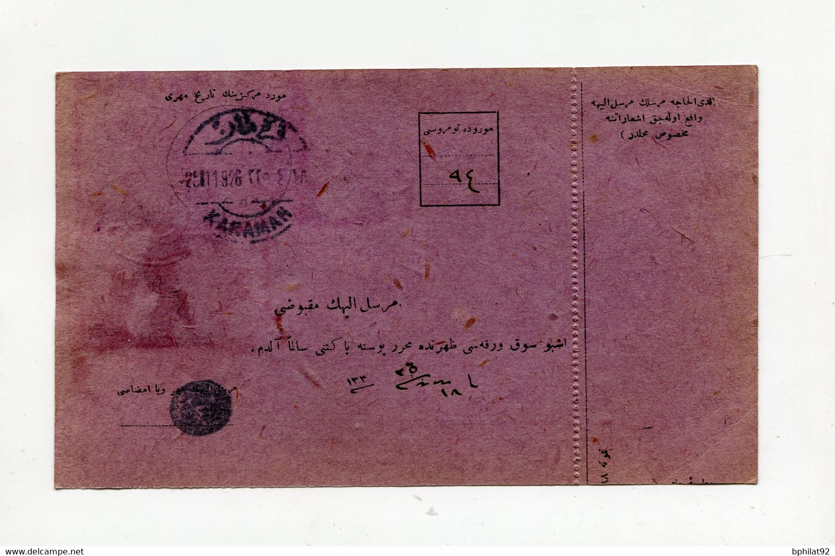 !!! CILICIE, MANDAT POSTAL AVEC COUPON, D'ADANA POUR KARAMAN DE 1926. RR - Lettres & Documents