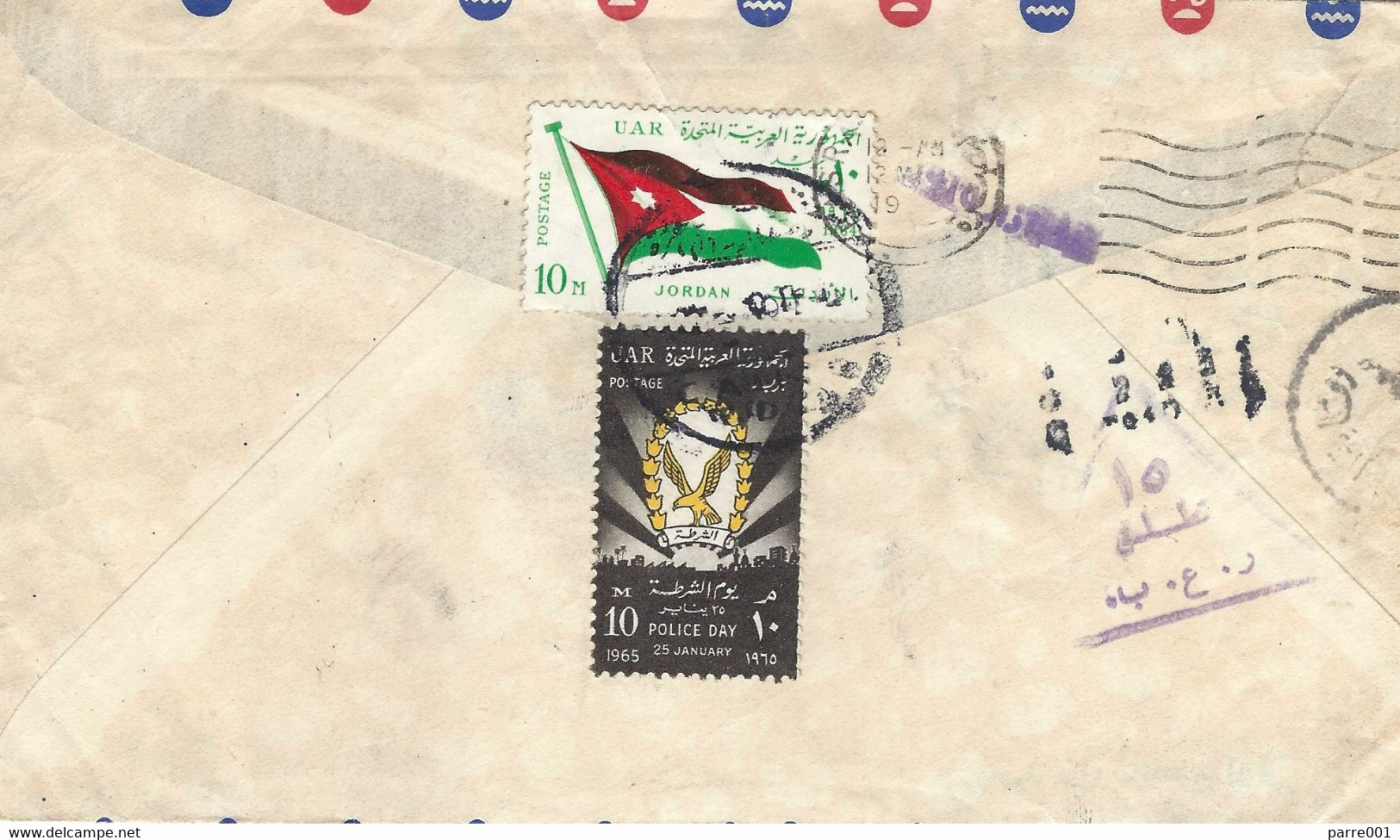 Egypt 1965 Cairo Flag Jordan Police Day Eagle Emblem Egyptology Flute Player Censored Cover To Iraq - Omslagen