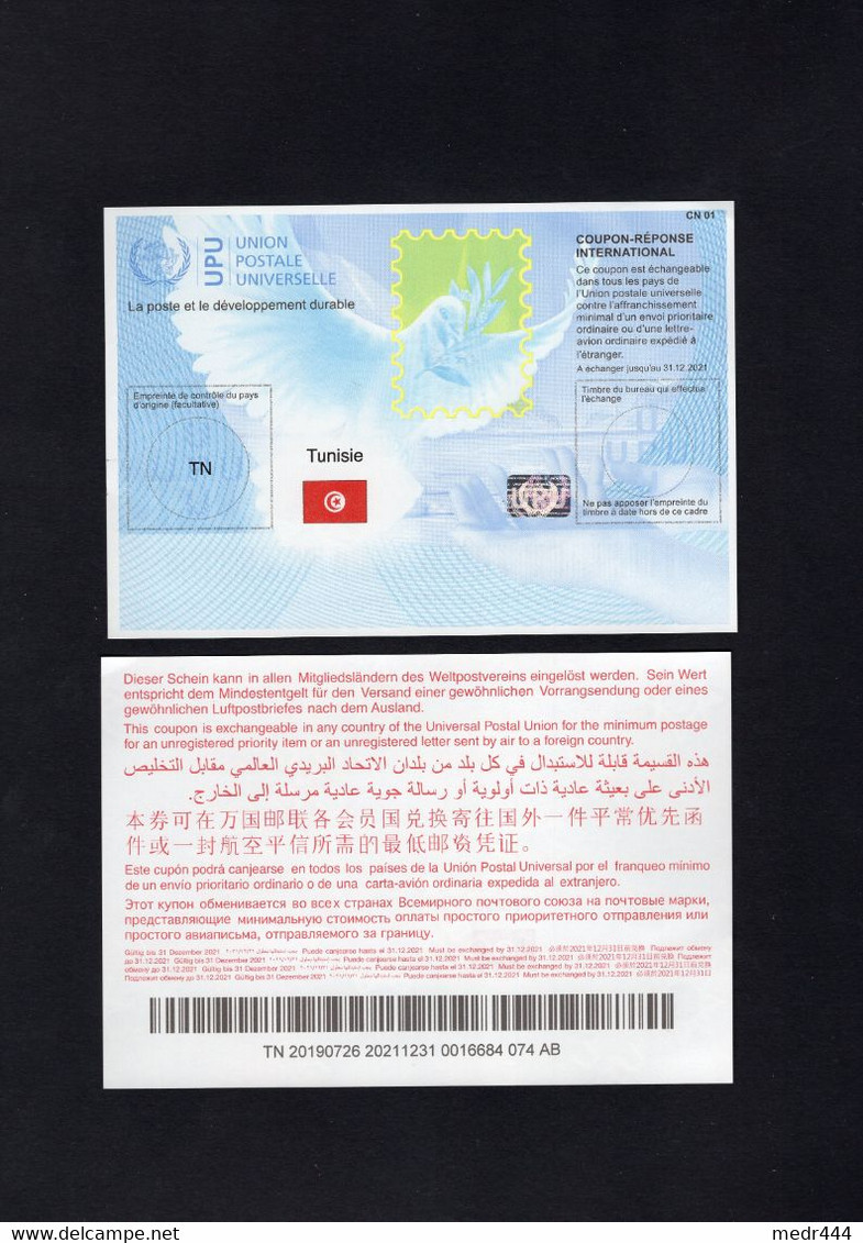 Czech Republic 2014 - UPU International Reply Coupon IRC / Coupon Réponses Int. CRI "Specimen"- 140th Anniversary Of UPU - Brieven En Documenten