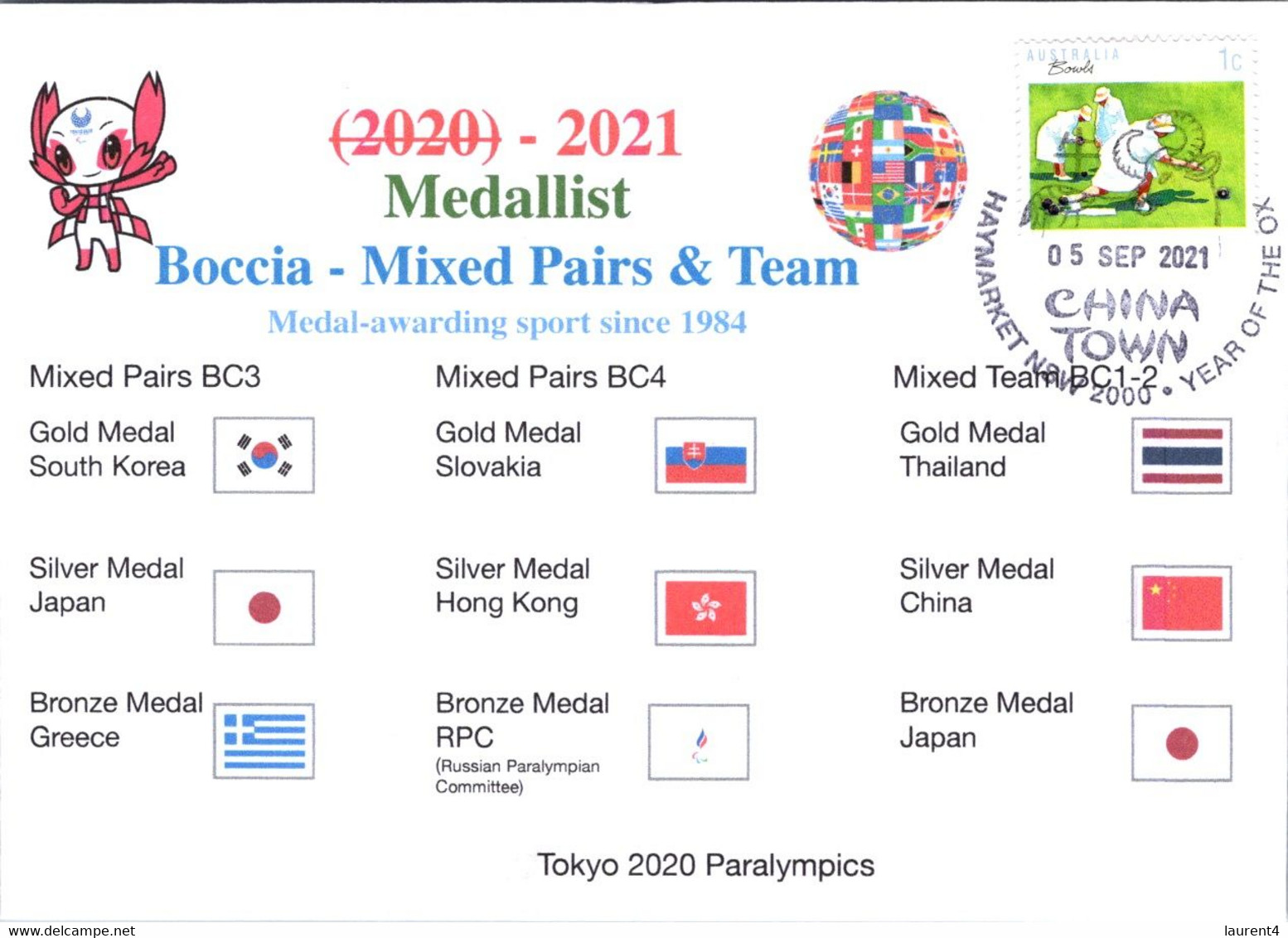 (2 A 9) 2020 Tokyo Paralympic - Medal Cover Postmarked Haymarket - Boccia Mixed Pair & Team - Sommer 2020: Tokio