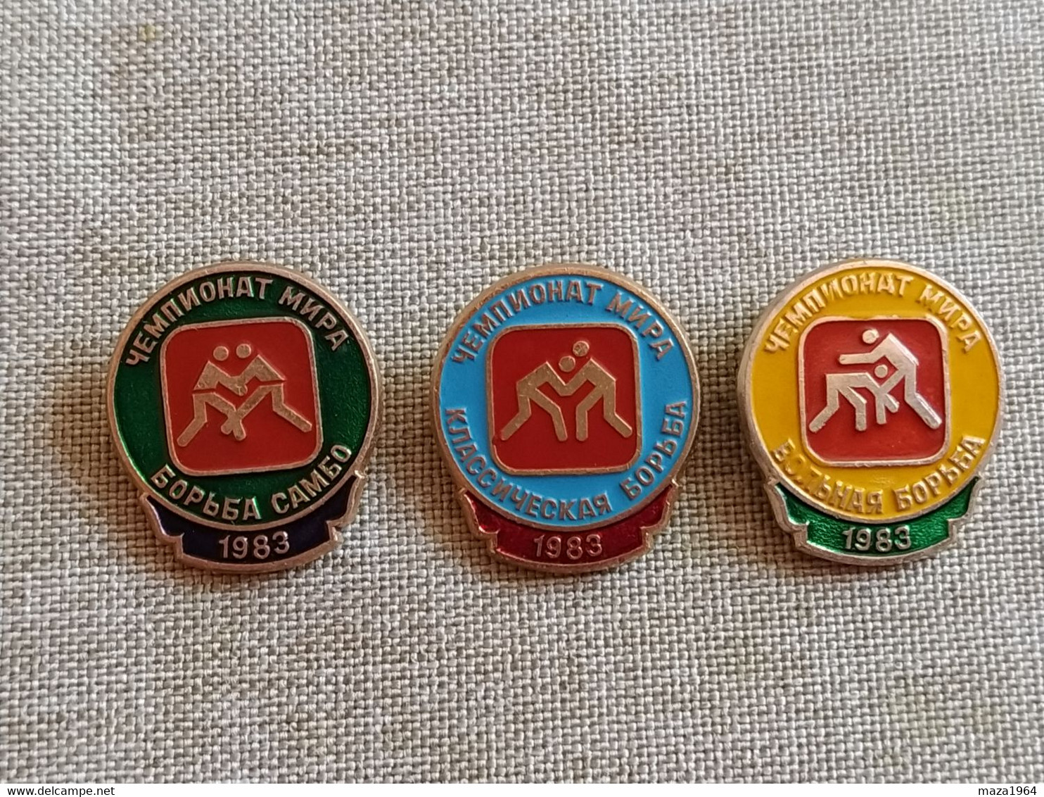 Badge. USSR. Wrestling -  World Championship 1983. - Worstelen