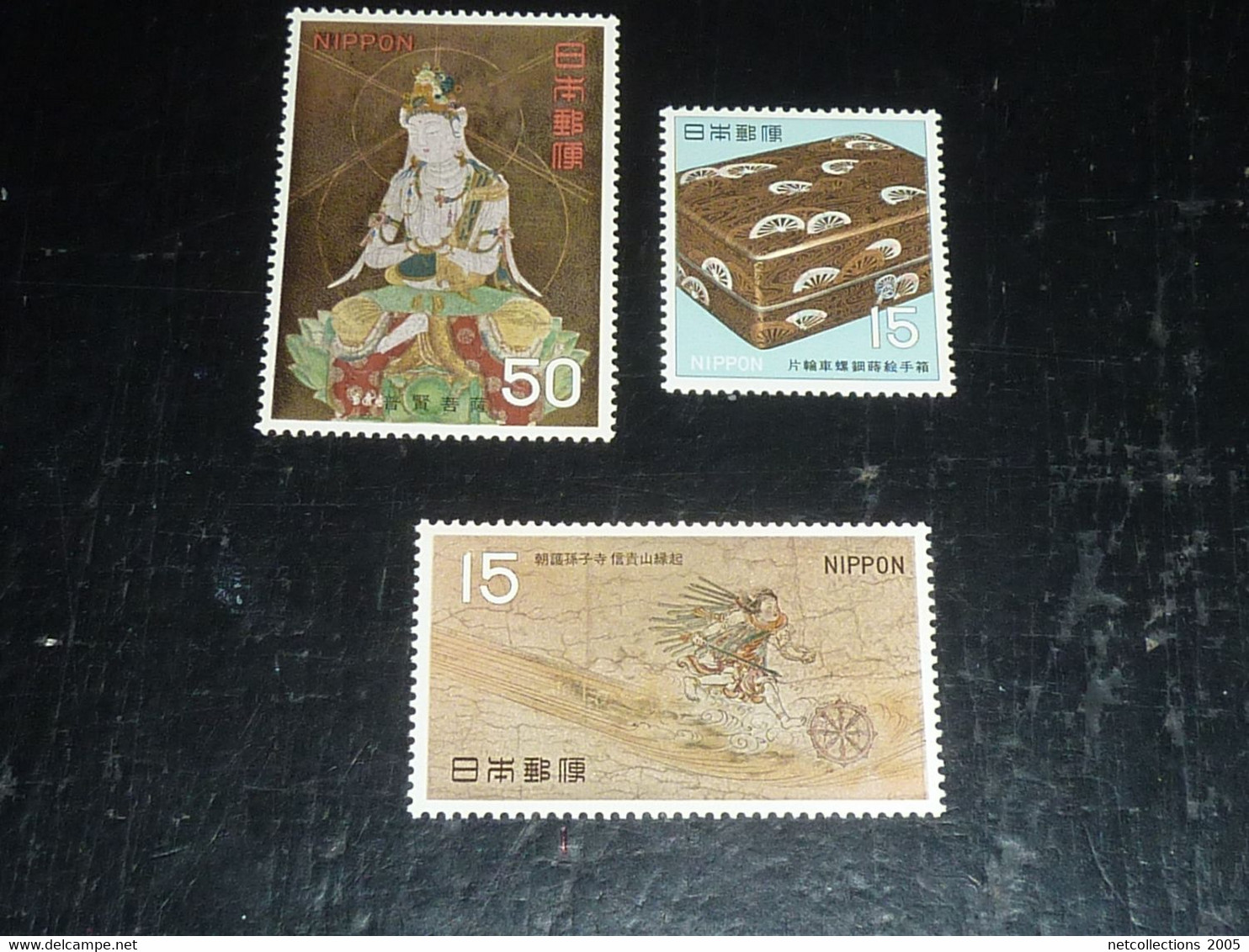 TIMBRES DU JAPON 1968 SERIE N°901/903 - TIMBRES NEUF SANS CHARNIERES - STAMPS JAPAN (V) - Nuovi