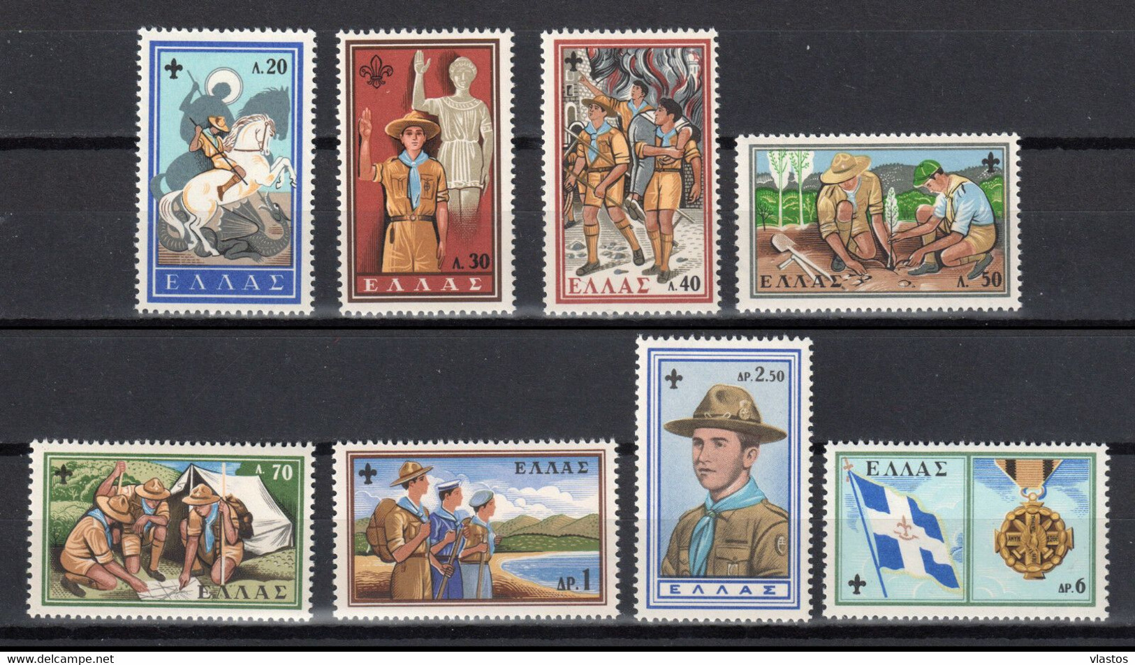 GREECE 1960 COMPLETE YEAR MNH - Années Complètes