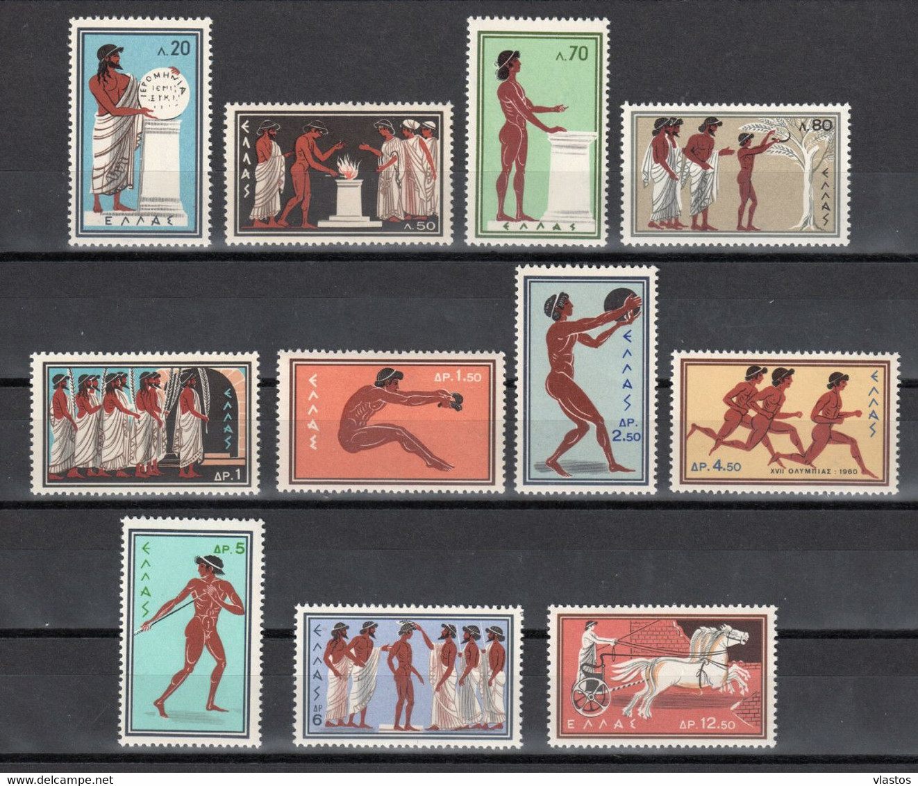 GREECE 1960 COMPLETE YEAR MNH - Années Complètes