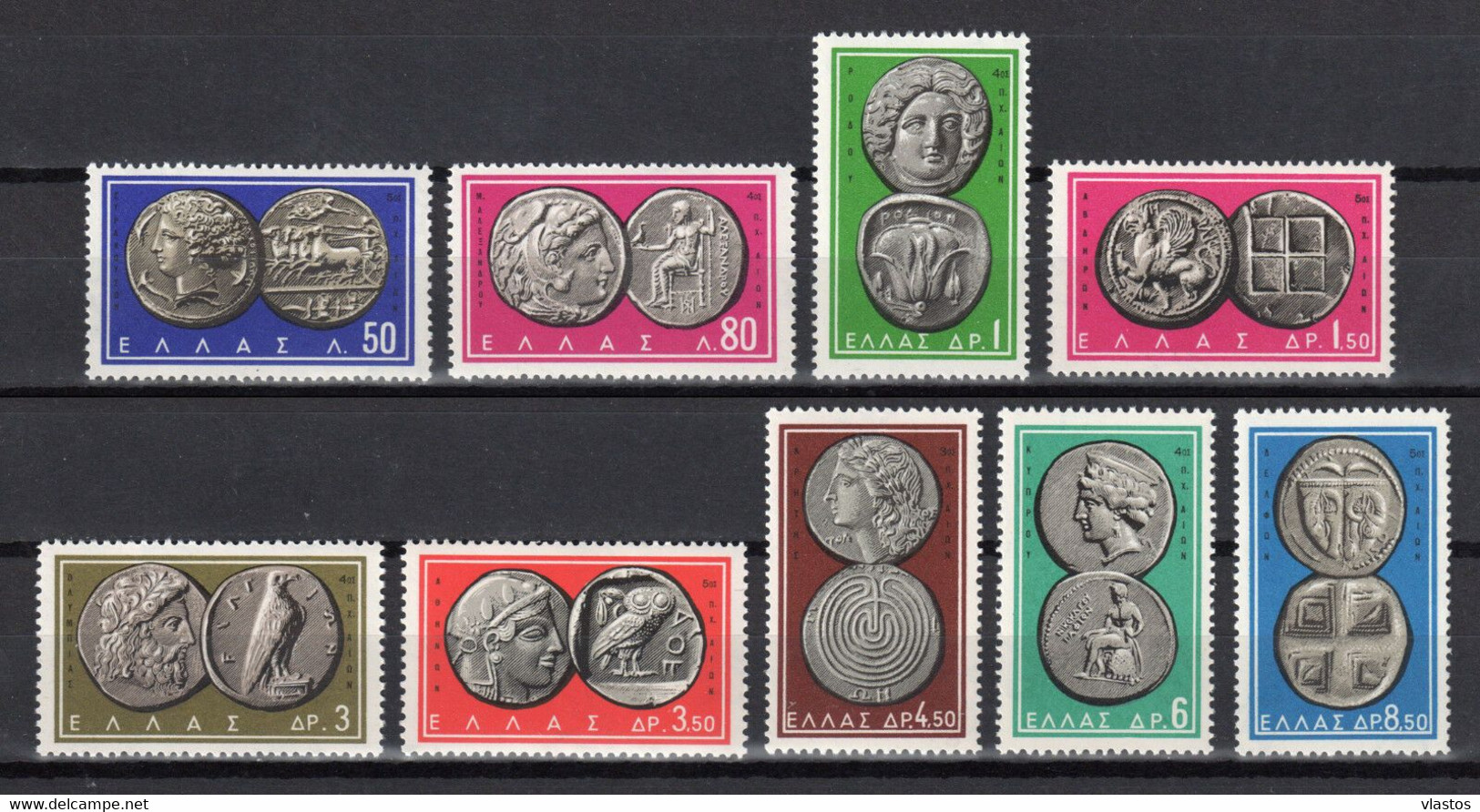 GREECE 1963 COMPLETE YEAR MNH - Annate Complete