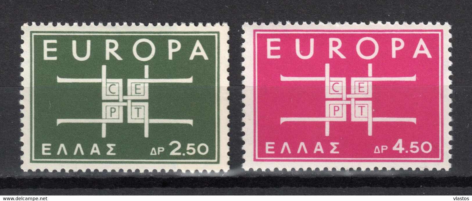 GREECE 1963 COMPLETE YEAR MNH