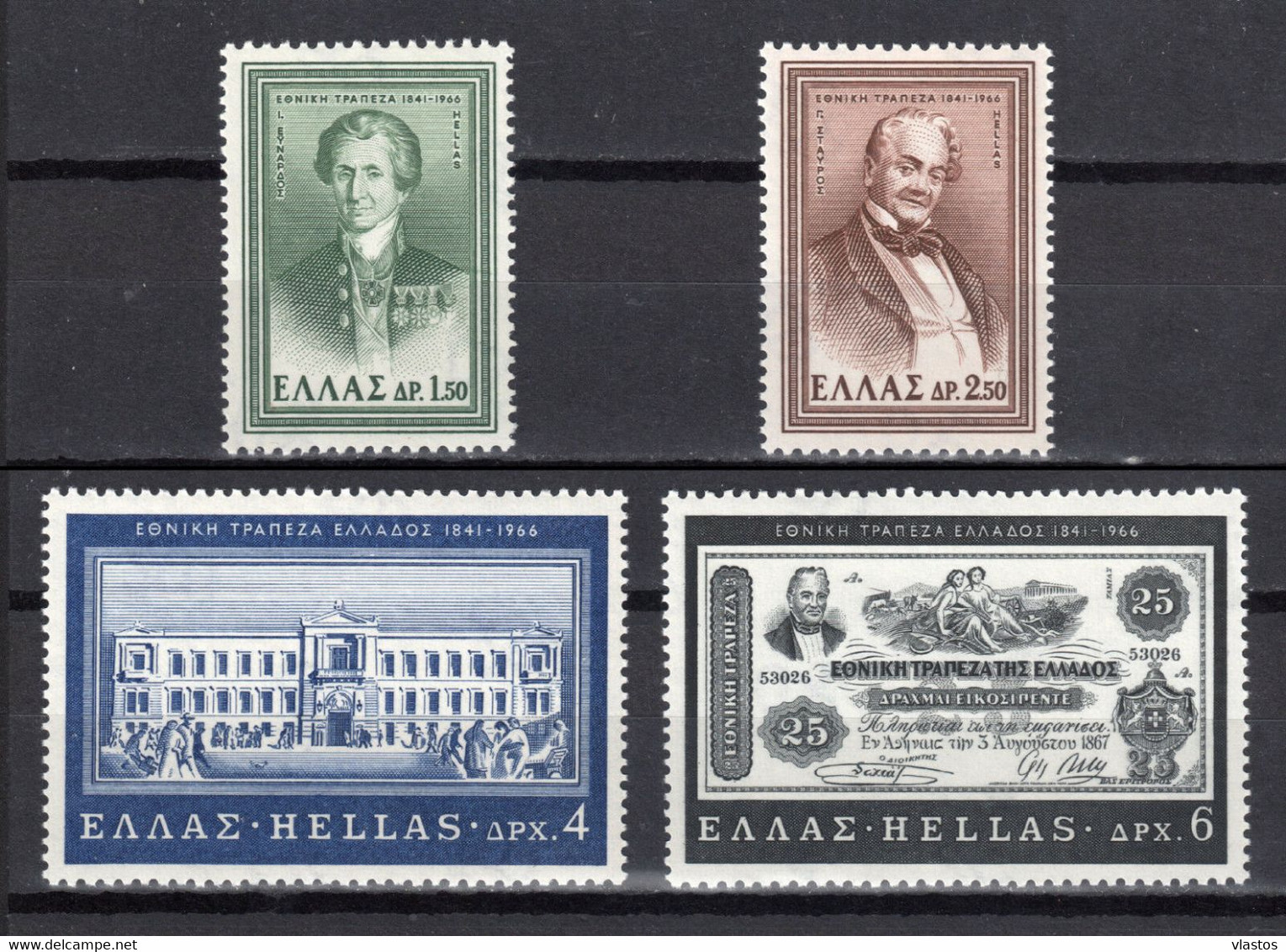 GREECE 1966 COMPLETE YEAR MNH - Années Complètes