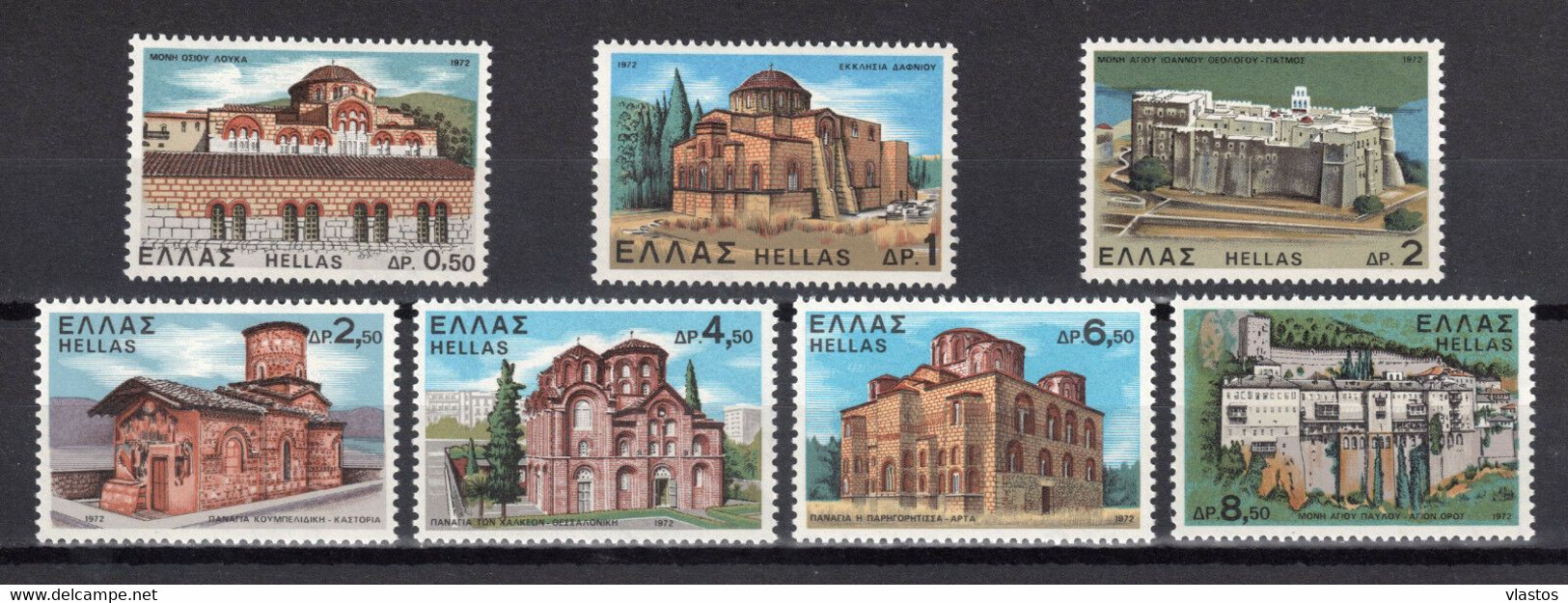 GREECE 1972 COMPLETE YEAR MNH - Années Complètes