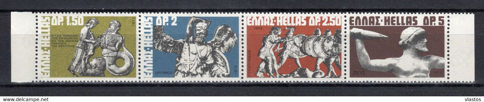 GREECE 1972 COMPLETE YEAR MNH