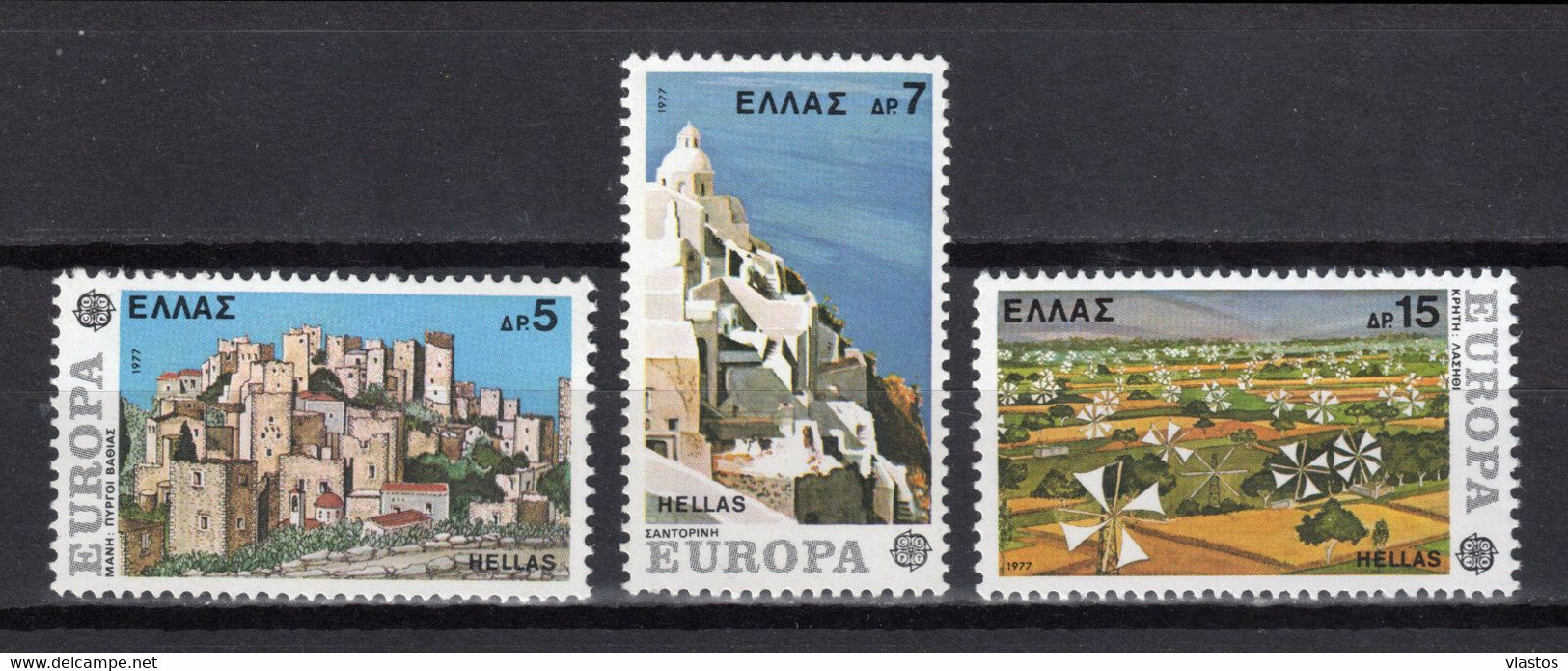 GREECE 1977 COMPLETE YEAR MNH - Années Complètes