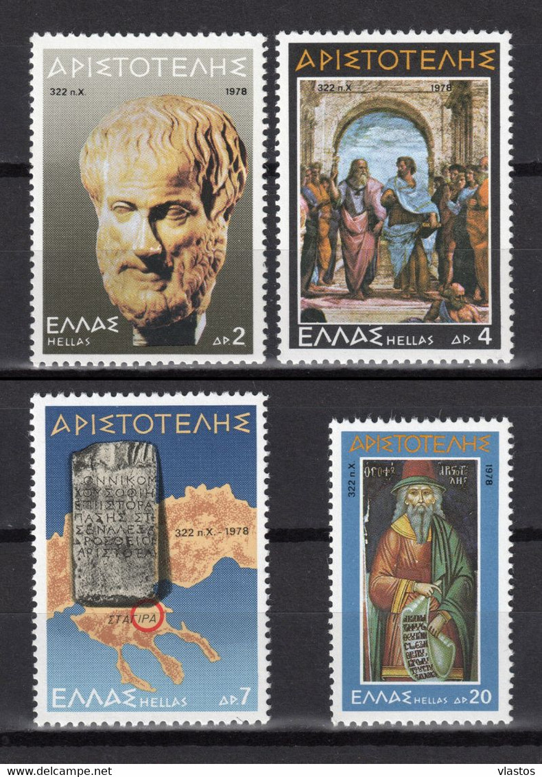 GREECE 1978 COMPLETE YEAR MNH - Années Complètes