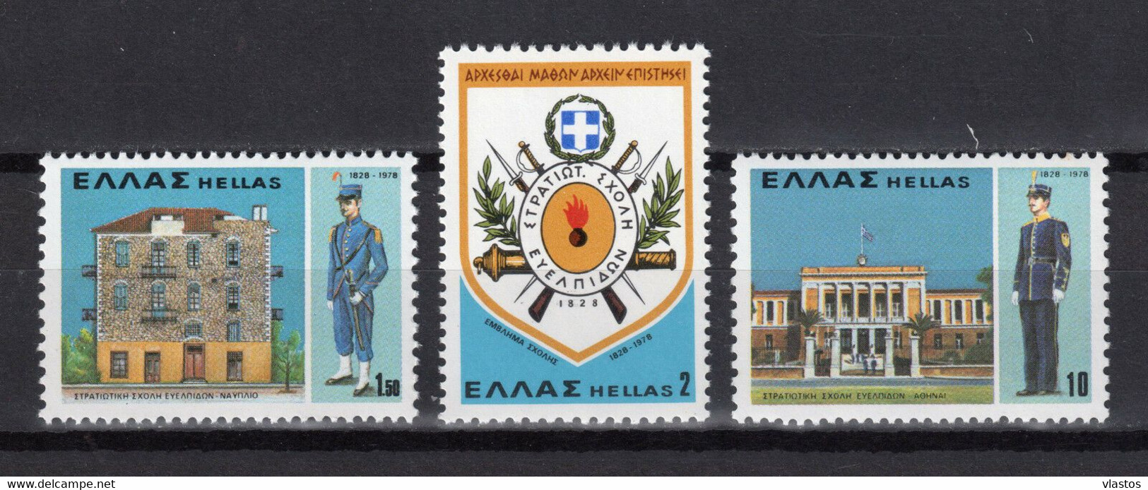 GREECE 1978 COMPLETE YEAR MNH