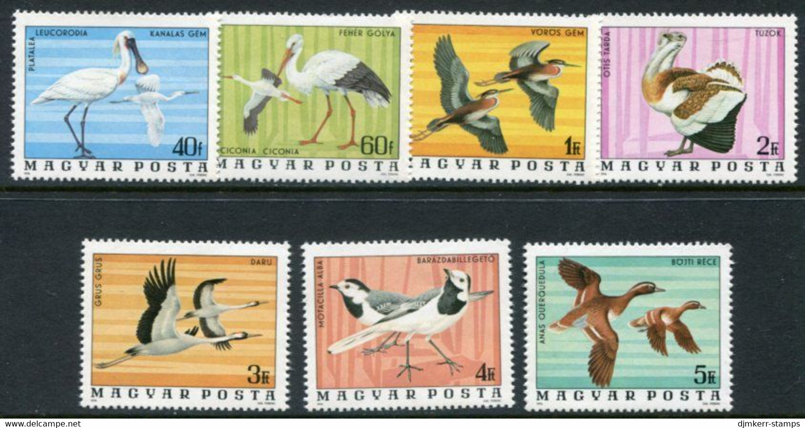 HUNGARY 1977 Birds Of Hortobagy National Park MNH / **.  Michel 3171-77 - Used Stamps