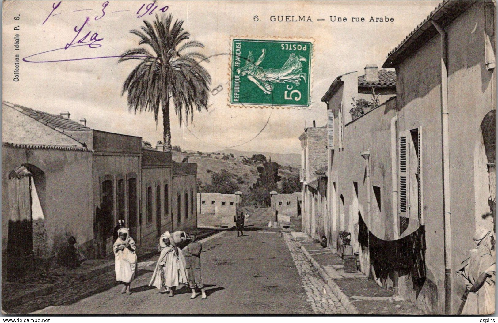 ALGERIE -- GUELMA -- Une Rue Arabe - Guelma