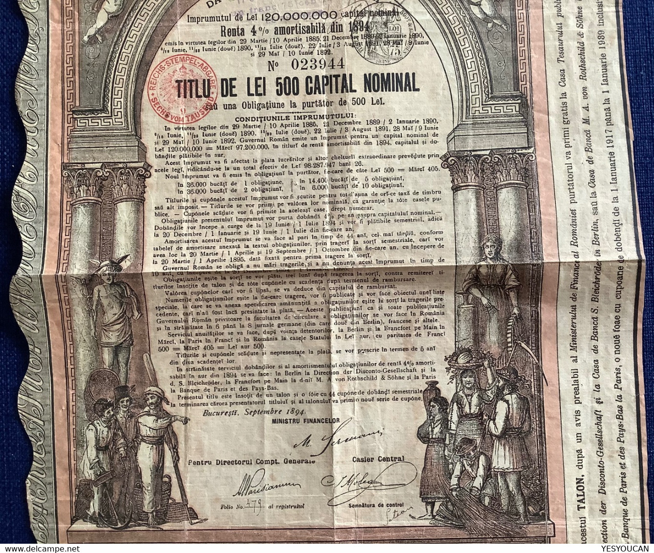 RARE ! RENTA ROMANA LEI 500 1894 Romania State Loan Debt(Roumanie Obligation Action Loan Stock Share Bond Certificate - Autres & Non Classés