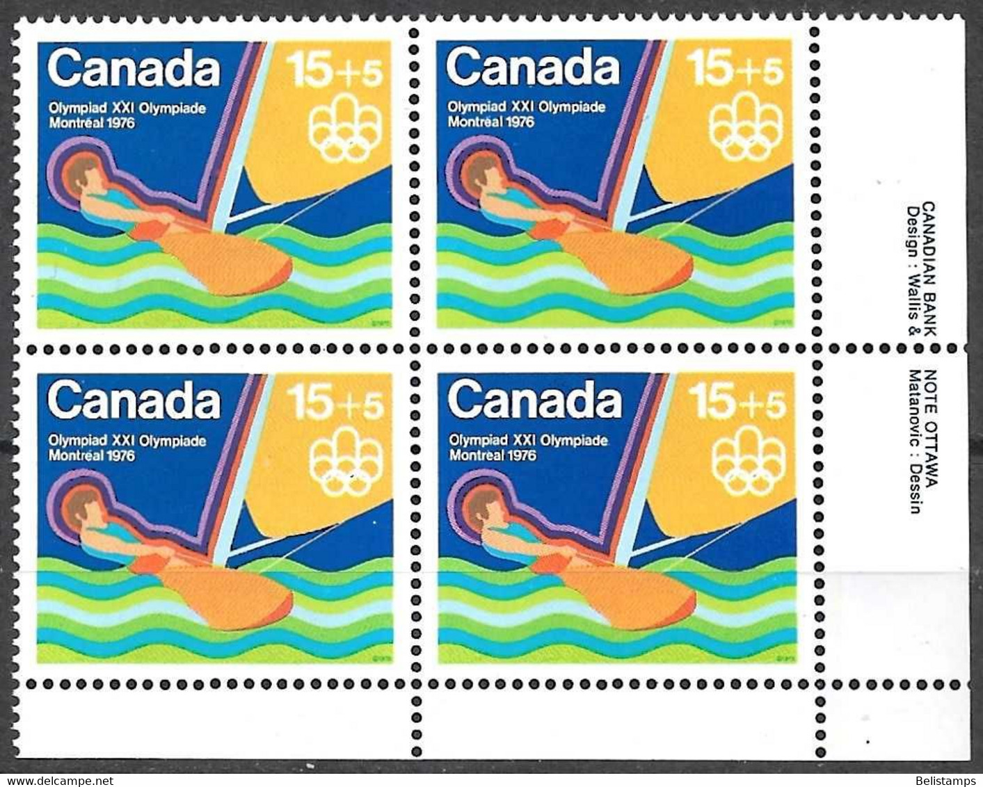 Canada 1975. Scott #B6 (Block) (MNH) Montreal Olympic Games, Sailing - Unused Stamps