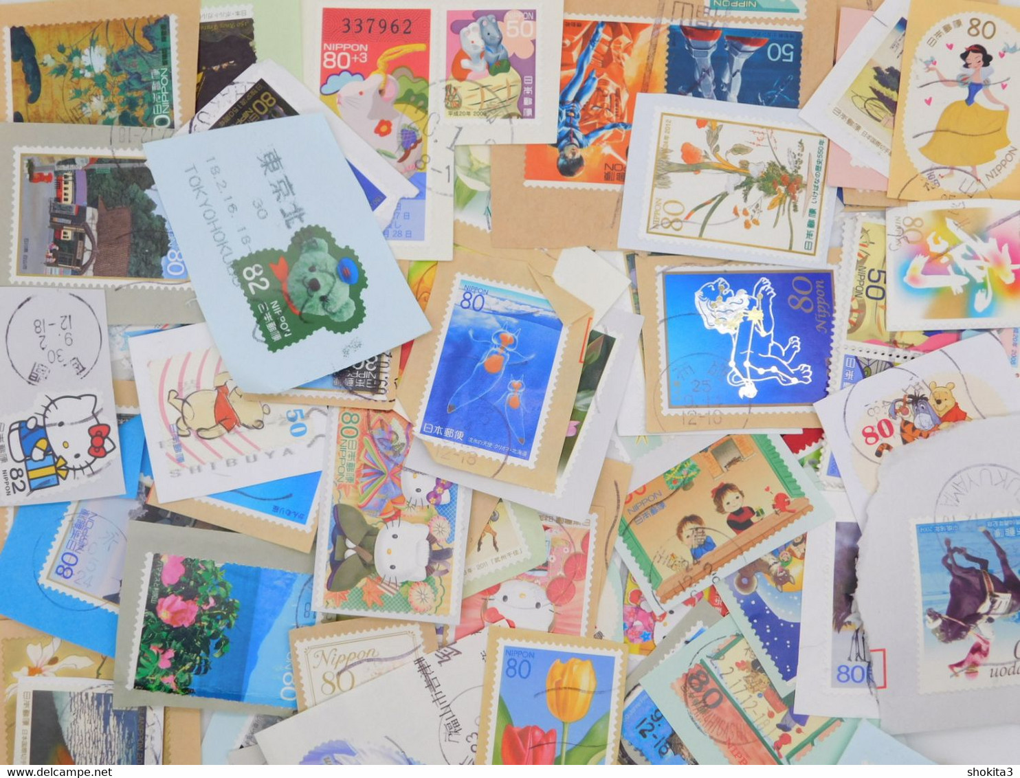STAMP JAPAN LARGE N ODD Shape ［70g］ Lot ON Paper All Year Philatelic - Collections, Lots & Séries