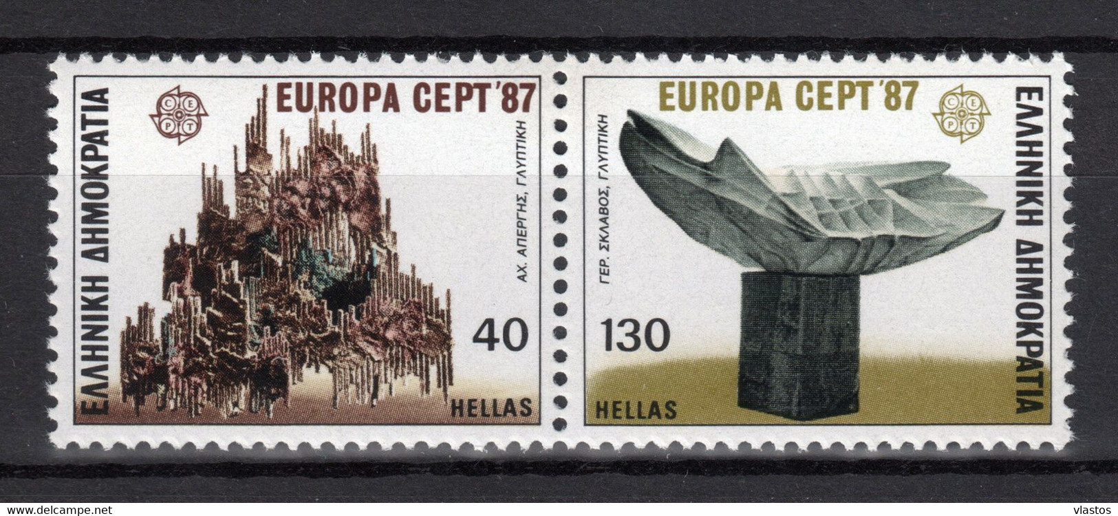 GREECE 1987 COMPLETE YEAR - PERFORATED STAMPS MNH - Années Complètes