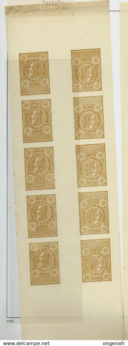 Essai  Timbres Téléphone  Feuillet ND  (non-gommé)  De 5 Inter-panneaux Tête-bêche - Telephone [TE]