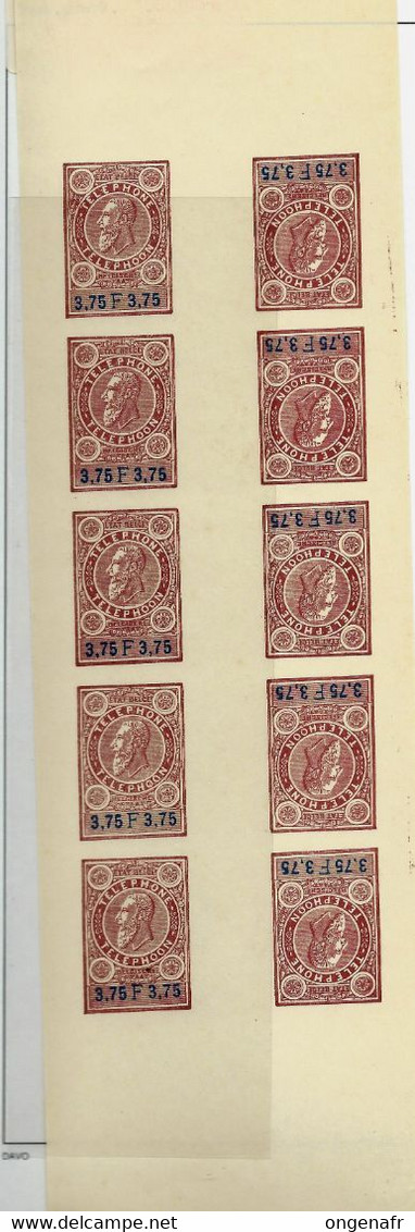 Essai  Timbres Téléphone  Feuillet ND  (non-gommé)  De 5 Inter-panneaux Tête-bêche - Telephone [TE]