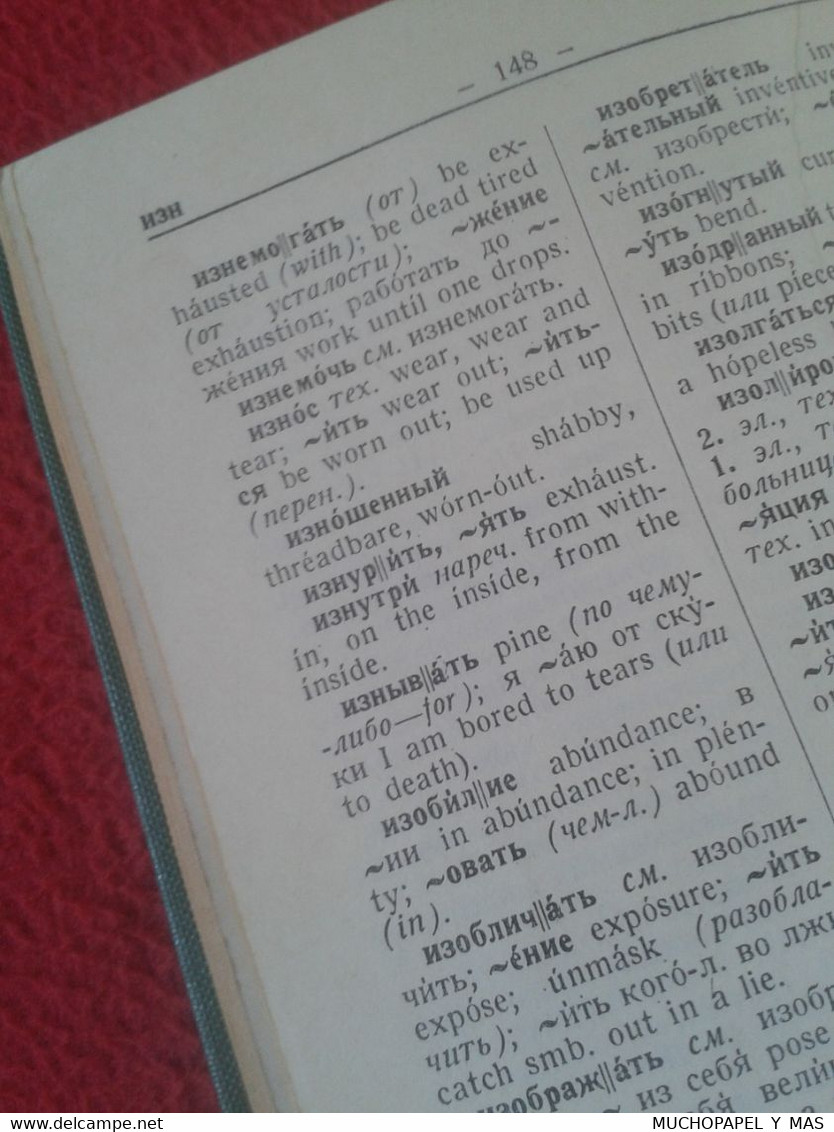 DICCIONARIO RUSO-INGLÉS RUSSIAN-ENGLISH OLD DICTIONARY 1973 O. S. AKHMANOVA ELIZABETH A. M. WILSON SOVIET ENCYCLOPAEDIA