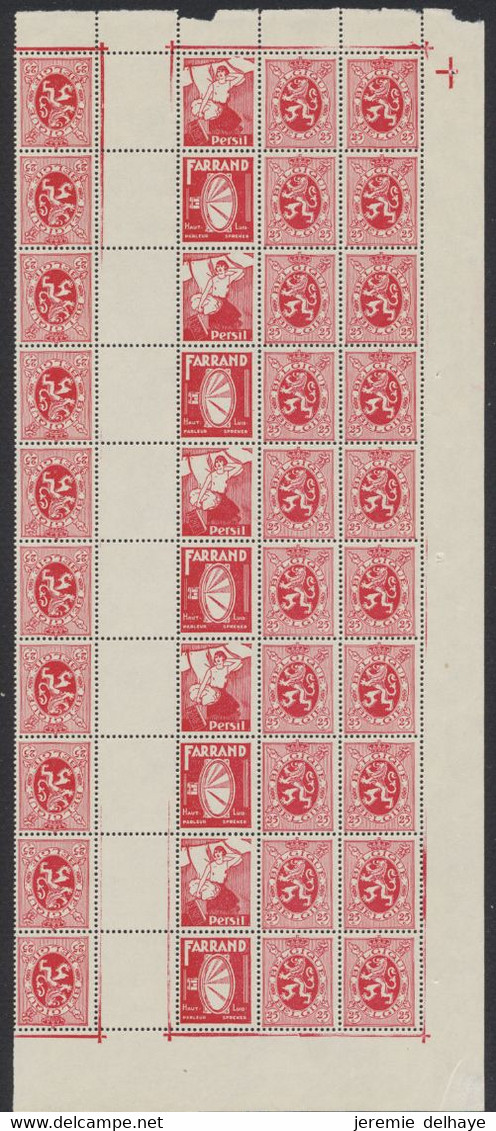 Timbres Publicitaire - Morceau De Feuille (position B) 25ctm Lion Héraldique + PUB (PUc 16 Et 18) / Farrand, Persil - Autres & Non Classés