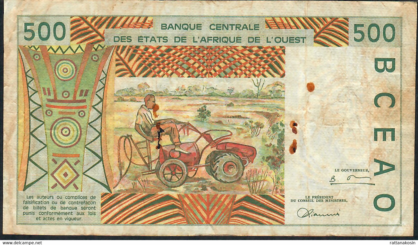 W.A.S. GUINEA BISSAU   P910Sb 500 Francs (19)98 1998    Signature 28 VG - West African States