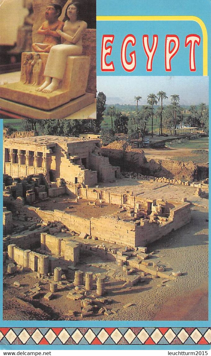 EGYPT - 2 PICTURE POSTCARDS HURGHADA > BERLIN Mi #1234 / PR82 - Covers & Documents