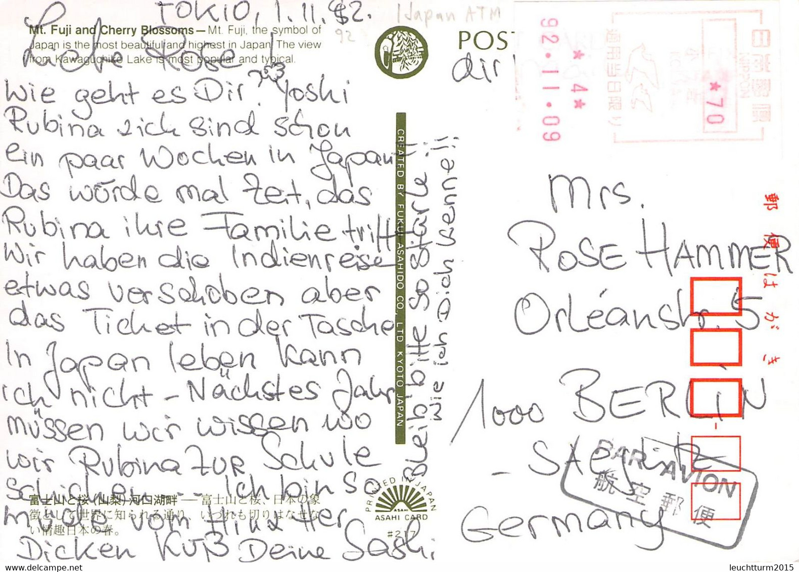 JAPAN - PICTURE POSTCARD 1992 > BERLIN  / PR85 - Covers & Documents