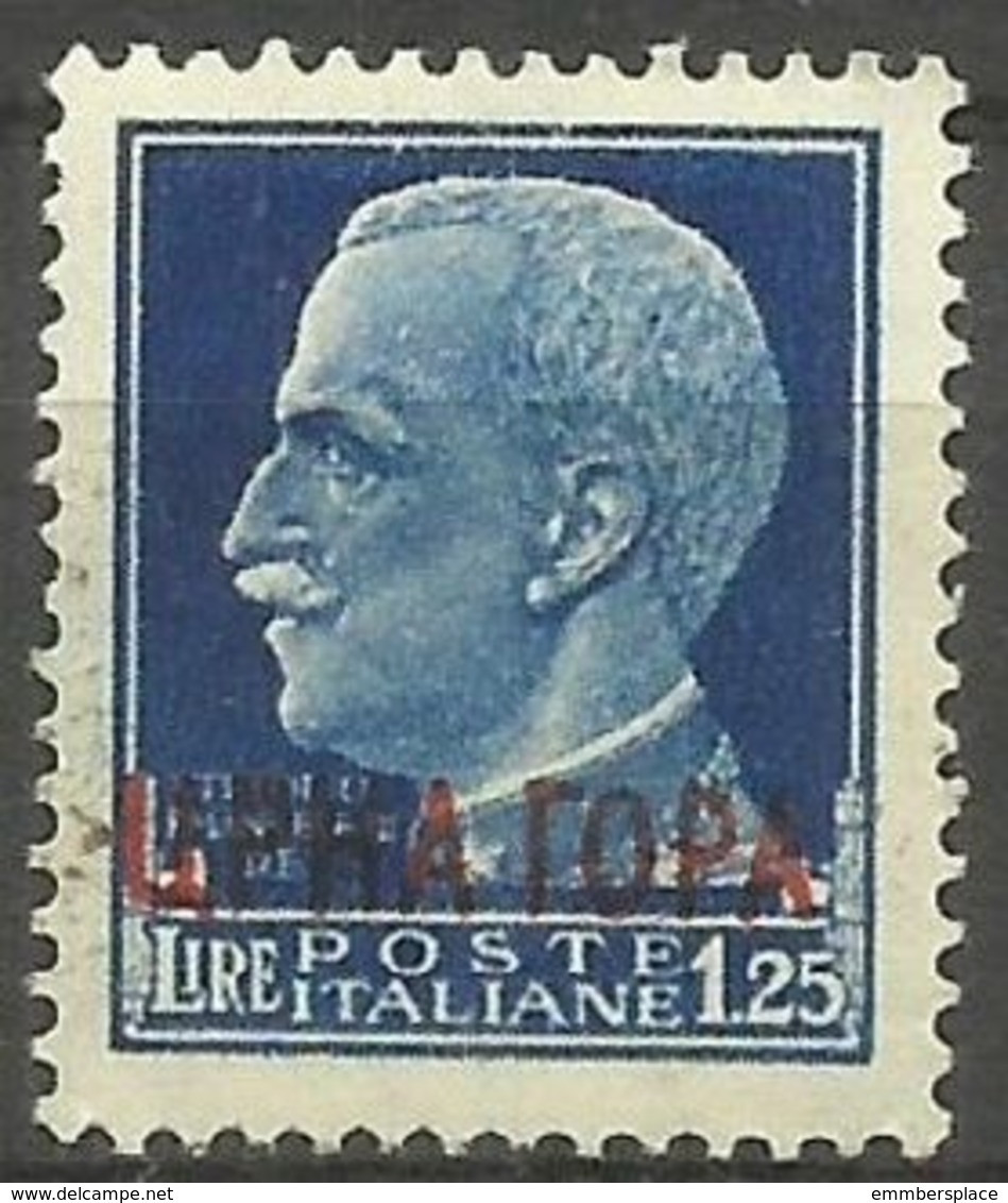 Italian Occ Montenegro - 1941 Occupation Overprint 1.25L MNH **   Sc 2N23 - Montenegro