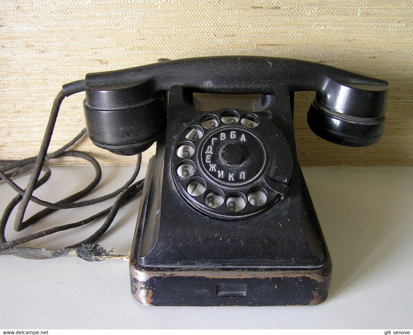 Vintage VEF BAGTA Telephone USSR Latvia 1950s - Telephony