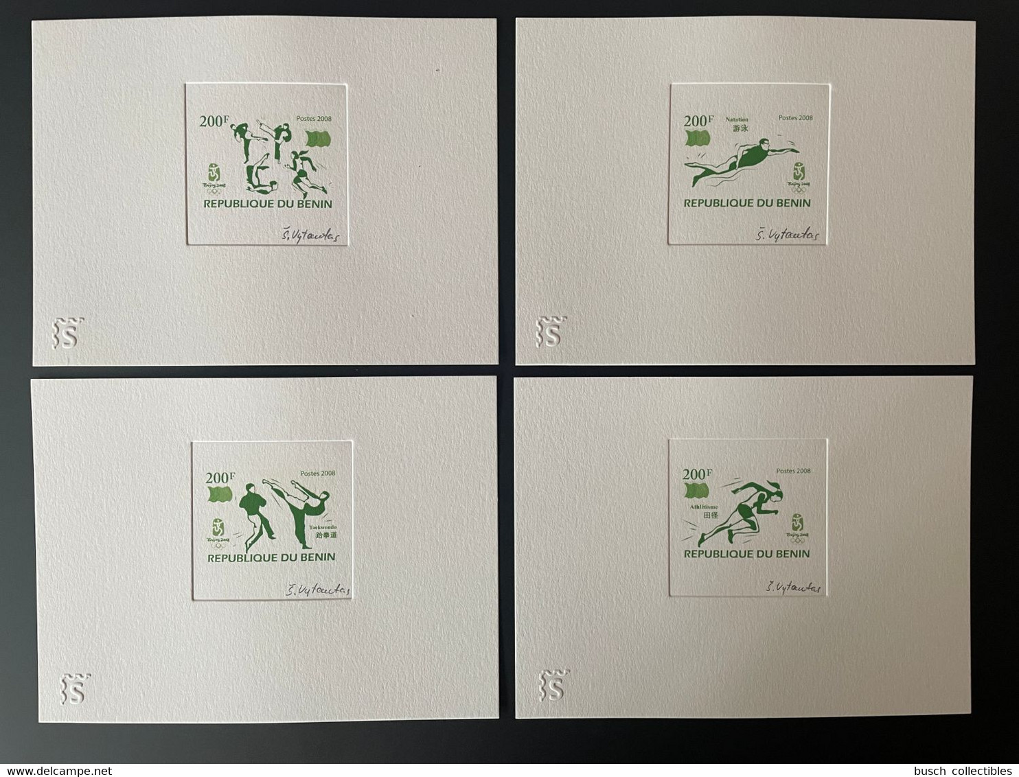 Benin 2008 Epreuve D'Artiste Artist Proof Mi. 1462 - 1465 Olympic Games Beijing Pekin Jeux Olympiques Olympia GREEN VERT - Sommer 2008: Peking