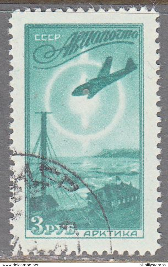 RUSSIA    SCOTT  C90   USED   YEAR  1949 - Usati