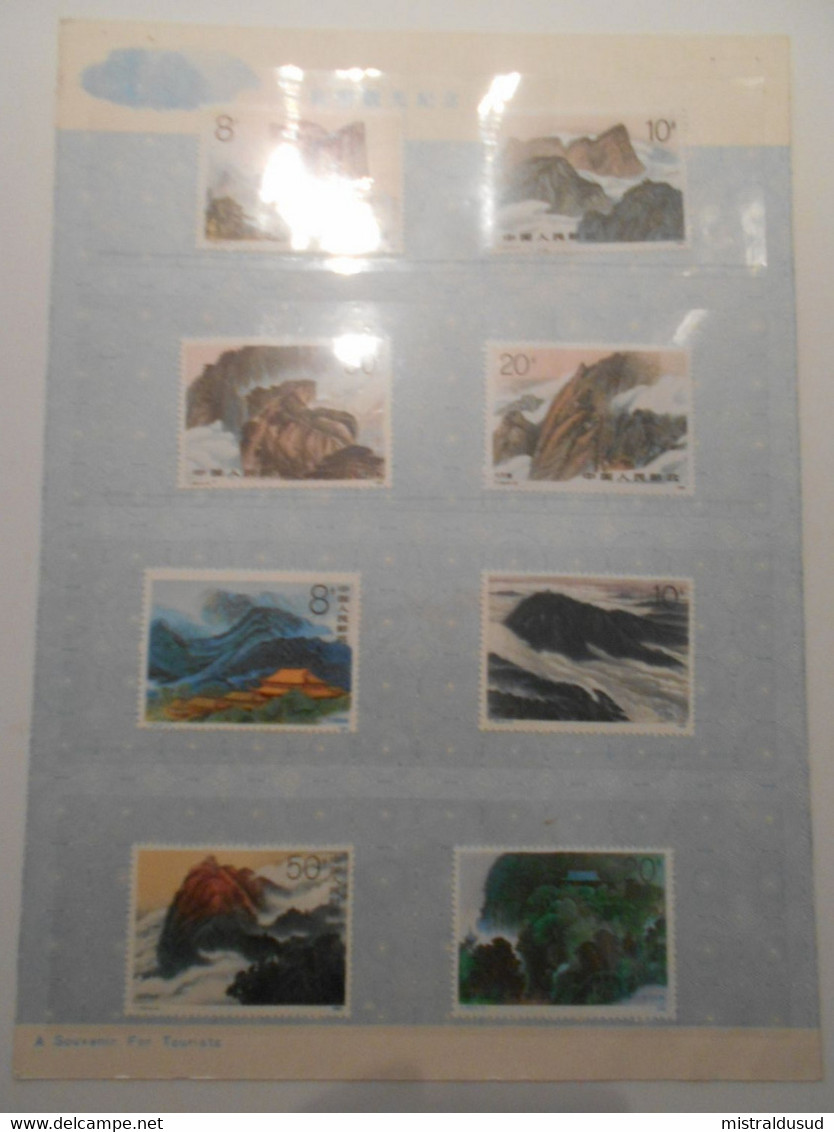 Chine Lot , 8 Timbres Neufs De 1989-90 Sur Document Souvenir De Hubei Provincial Stamp Company - Verzamelingen & Reeksen