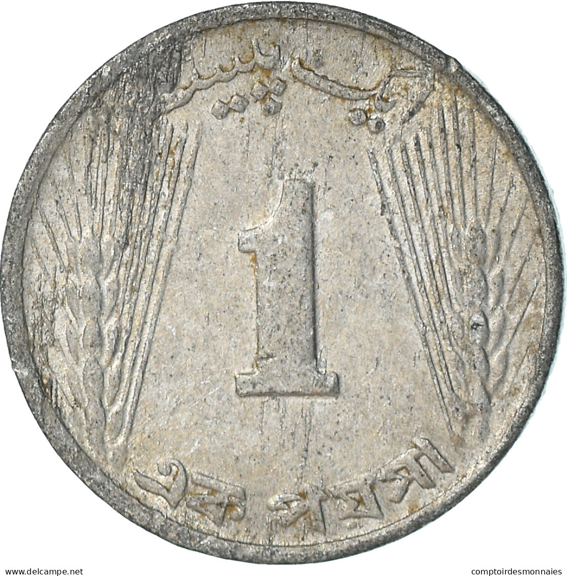 Monnaie, Pakistan, Paisa, 1970, TB+, Aluminium, KM:29 - Pakistan