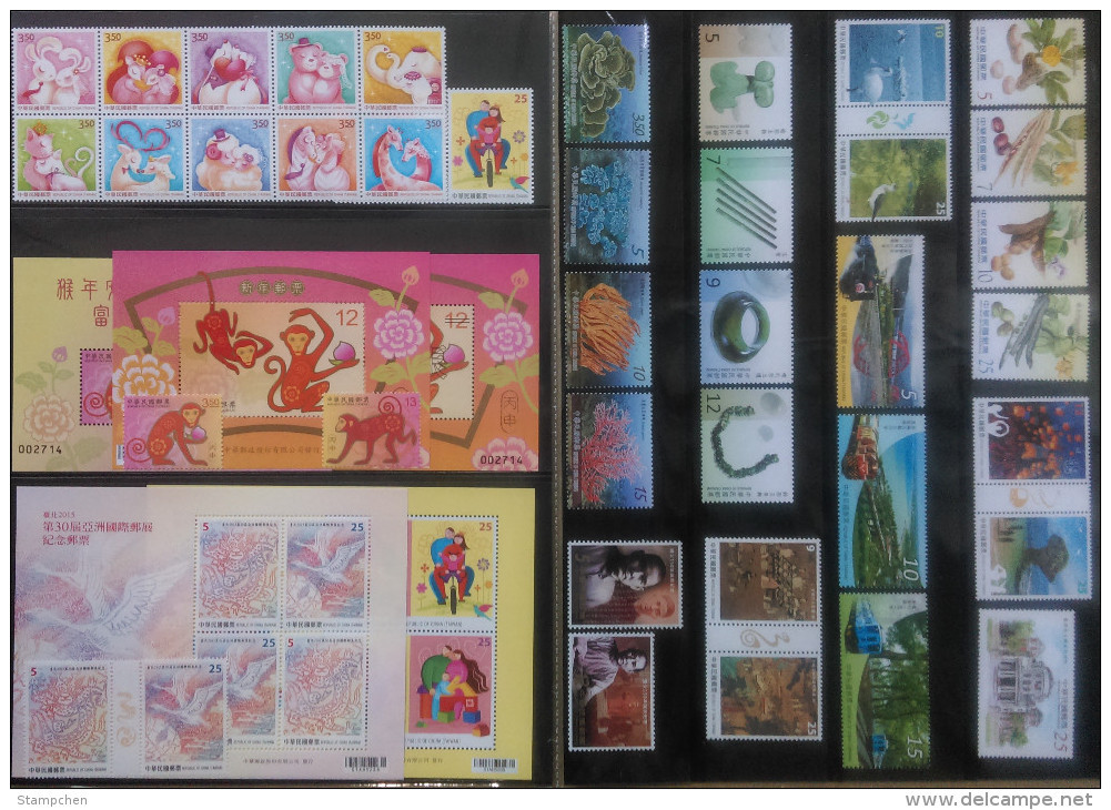 Rep China Taiwan Complete Beautiful 2015 Year Stamps -without Album - Komplette Jahrgänge