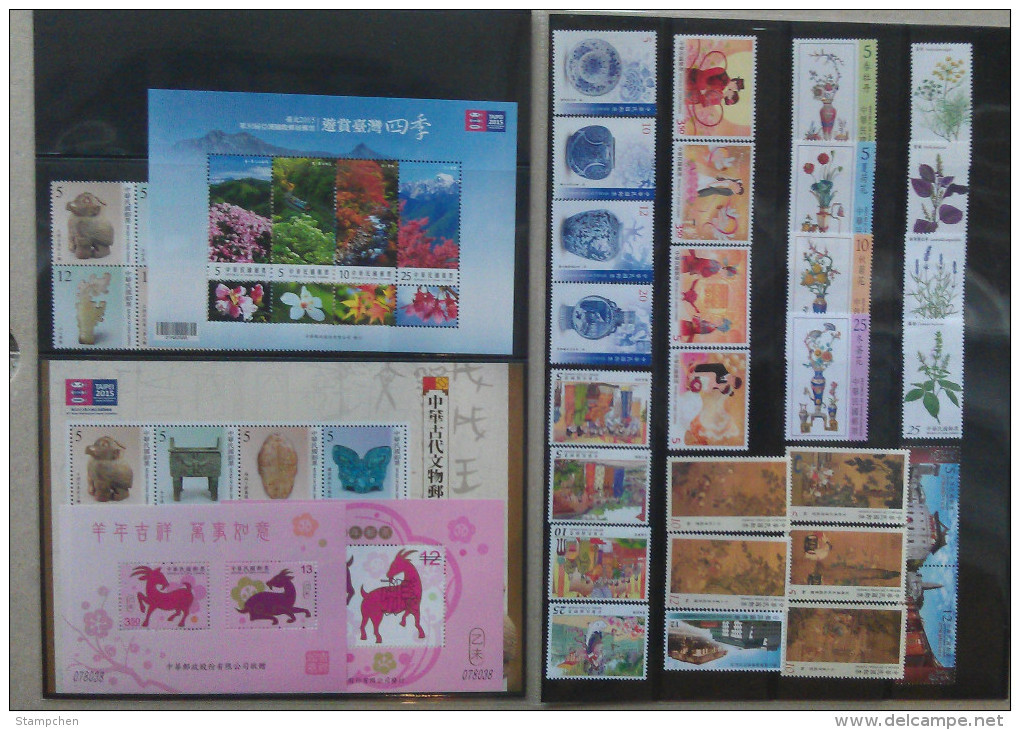 Rep China Taiwan Complete Beautiful 2014 Year Stamps -without Album - Volledig Jaar