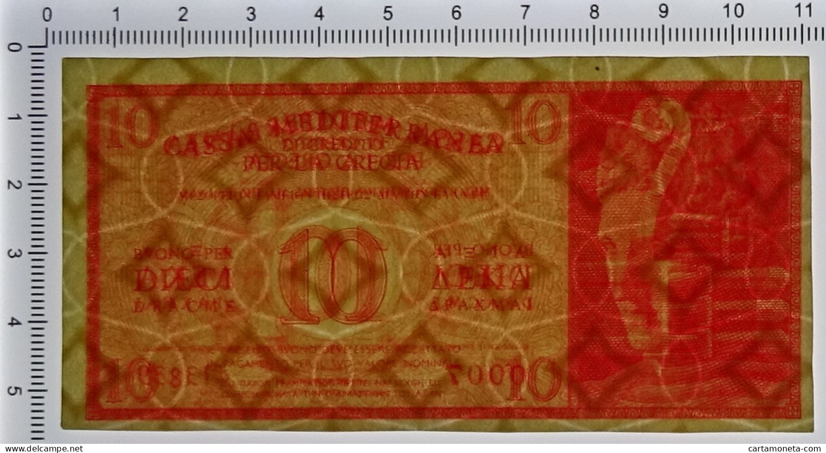 10 DRACME CASSA MEDITERRANEA DI CREDITO PER LA GRECIA 1941 FDS-/FDS - Sonstige & Ohne Zuordnung