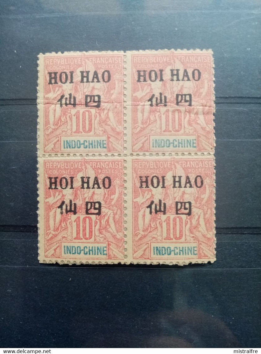 HOI-HAO . 1903 . N° 20. Bloc De 4.  NEUFS  . Côte YT 2022 : 48,00 € + Valorisation Du Bloc - Nuovi