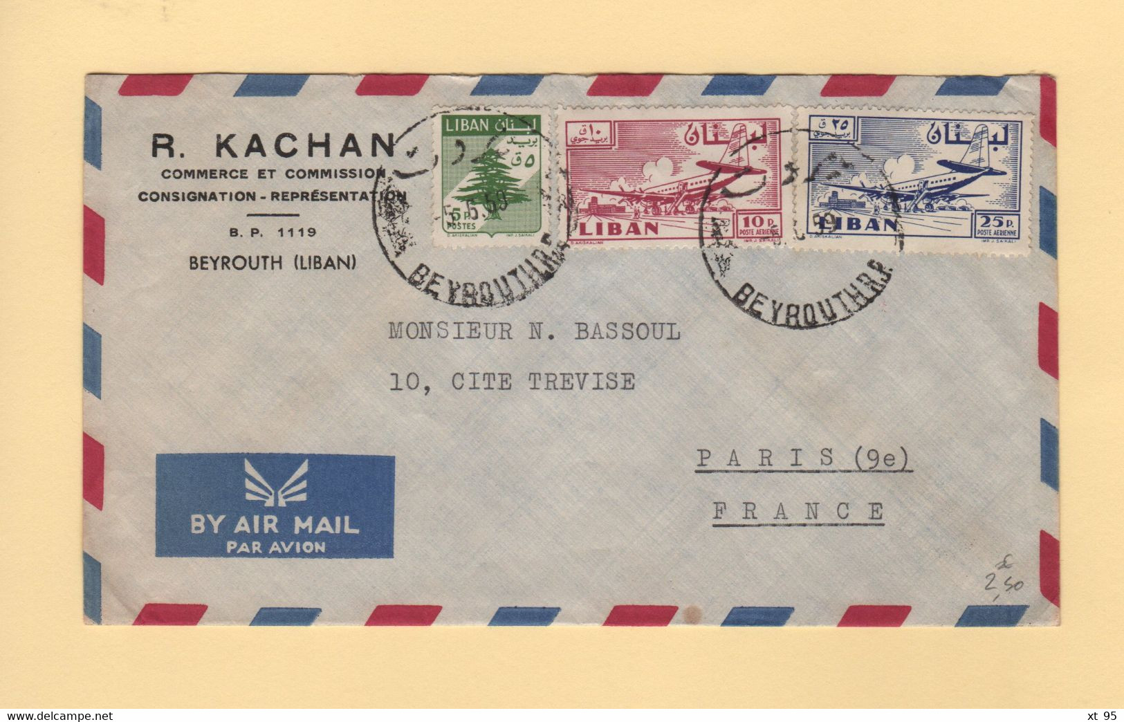 Liban - Beyrouth - 1959 - Par Avion Destination France - Libanon