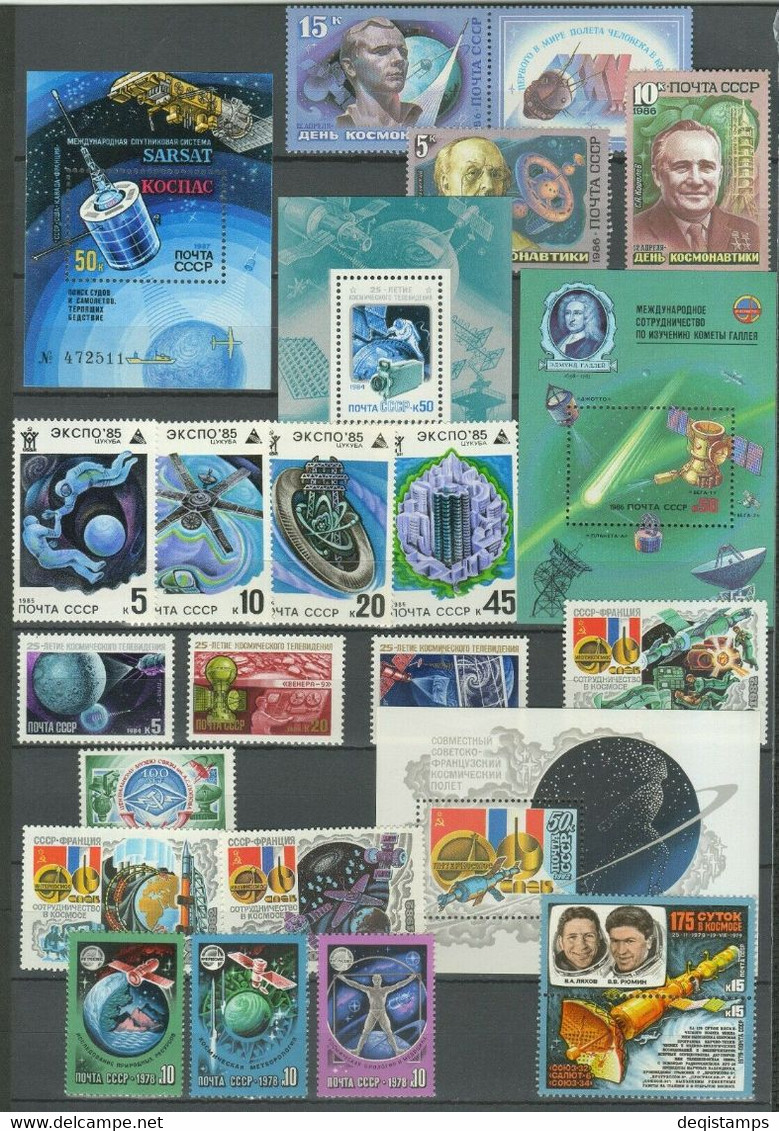 Russia / USSR ☀ Space Lot ☀ Mint Never Hinged (**) - Collezioni