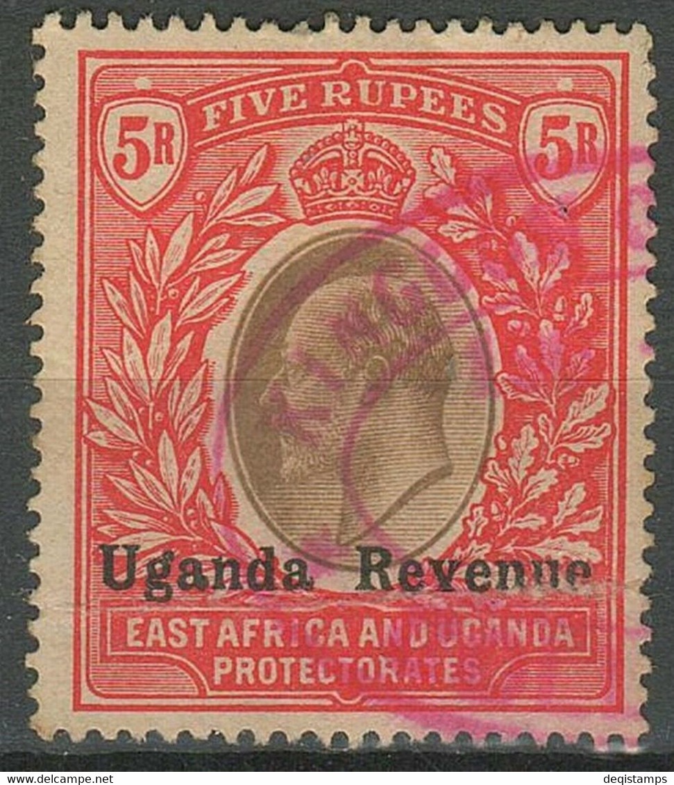 East Africa And Uganda 5R 1905/7 ☀ Revenue - Duty - Used Stamp - Protectorats D'Afrique Orientale Et D'Ouganda