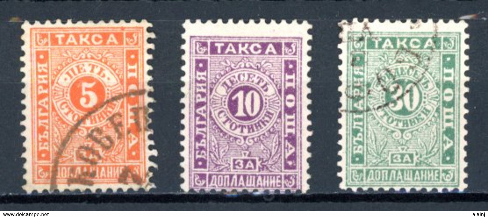 Bulgarie   Y&T   T 13 - 15   Obl.    ---    Bel  état. - Postage Due